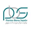پارسیان برسا سپهر