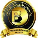 پارسیان بلبرینگ اکباتان