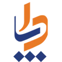 موسسه بازرگانی پارسیان