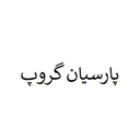 هلدینگ پارسیان گروپ