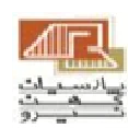 پارسیان کهن نیرو
