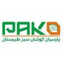 پارسیان کوشان