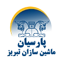 پارسیان ماشین سازان تبریز