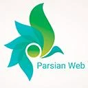 پارسیان وب