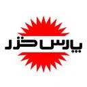 گروه صنعتی پارس خزر