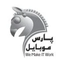 پارس موبایل