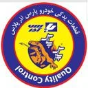پارس پلاس