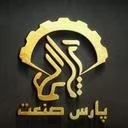 پارس صنعت