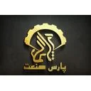 پارس صنعت