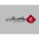پارس تک آسانرو