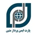 پارت ایمن پرداز متین