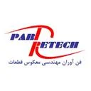 پارت ریتک
