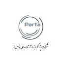 پژواک ابزار آرتا