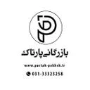 پارتاک