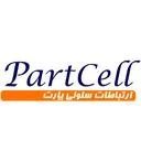 ارتباطات سلولی پارت