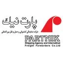حمل و نقل بین المللی پارت نیک