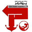 پرواترابر