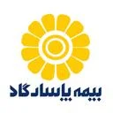 بیمه پاسارگاد ۲۵۶۲