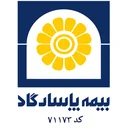بیمه پاسارگاد کد ۷۱۱۷۳