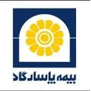بیمه پاسارگاد نمایندگی 797