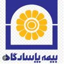 بیمه پاسارگاد کد 8174