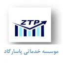 موسسه خدماتی پاسارگاد