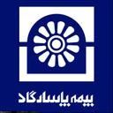 بیمه پاسارگاد 920