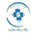پگاه اریکه