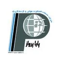 گردشگر و مسافرتی پایا پرواز