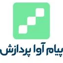 پیام آوا پردازش
