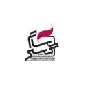 موسسه پیام گستر