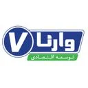 شرکت پیام آوران ندای پارسیان