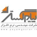 پیام گستر