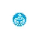 پیام‌رسان حکمت و اندیشه