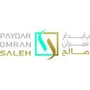 پایدار عمران صالح
