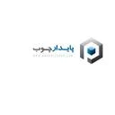 پایدار چوب کاوه