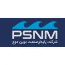 پایدار صنعت نوین