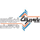 پایه ریزان فناوری هوشمند