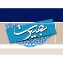 پایش افزار بصیرت