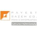 پایست سازه غرب