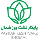 پایکار کشت ورز شمال