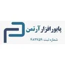 پایور افزار آرتمن