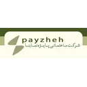 پایژه نما بنا