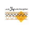 صنایع بسته بندی پاژپارس