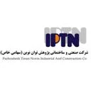 صنعتی و ساختمانی پژوهش توان نوین