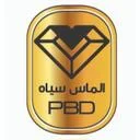 الماس سیاه