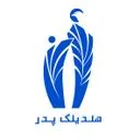 هلدینگ ساختمانی پدر