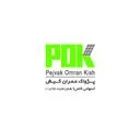 پژواک عمران کیش