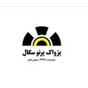 پژواک پرتو سگال