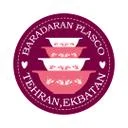 پلاسکو برادران